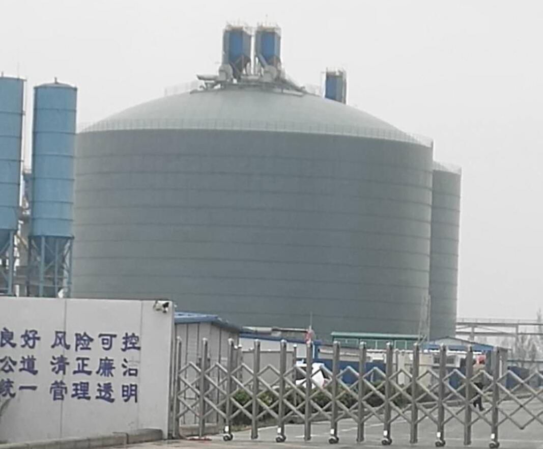 东兰4万吨粉煤灰储存库