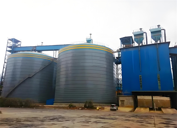 东兰球团钢板仓